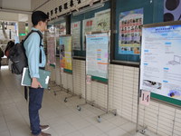 106學年度專題海報競賽