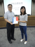 106.10.11_106(1)全系師生會議