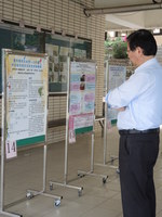 107學年度專題海報競賽