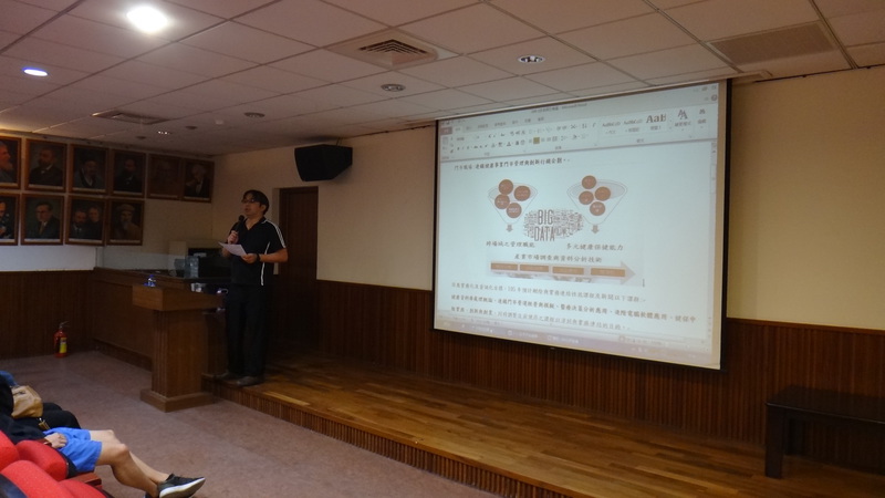 105.03.09_104(2)全系師生會議