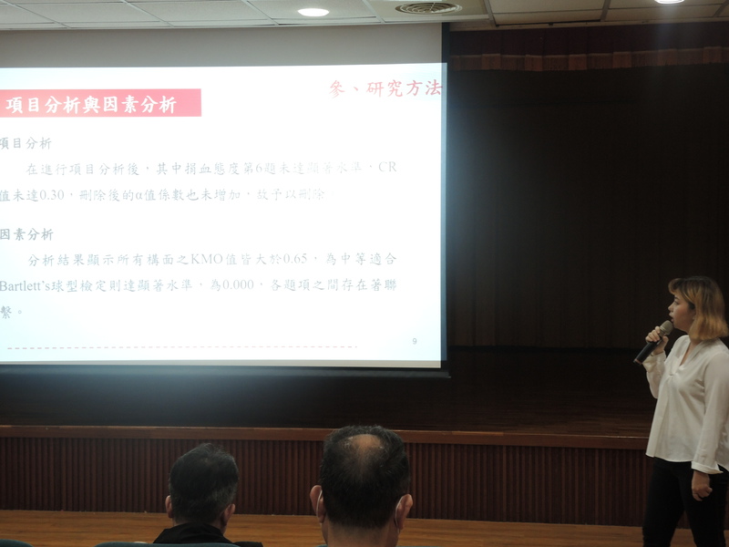 108學年度專題製作發表