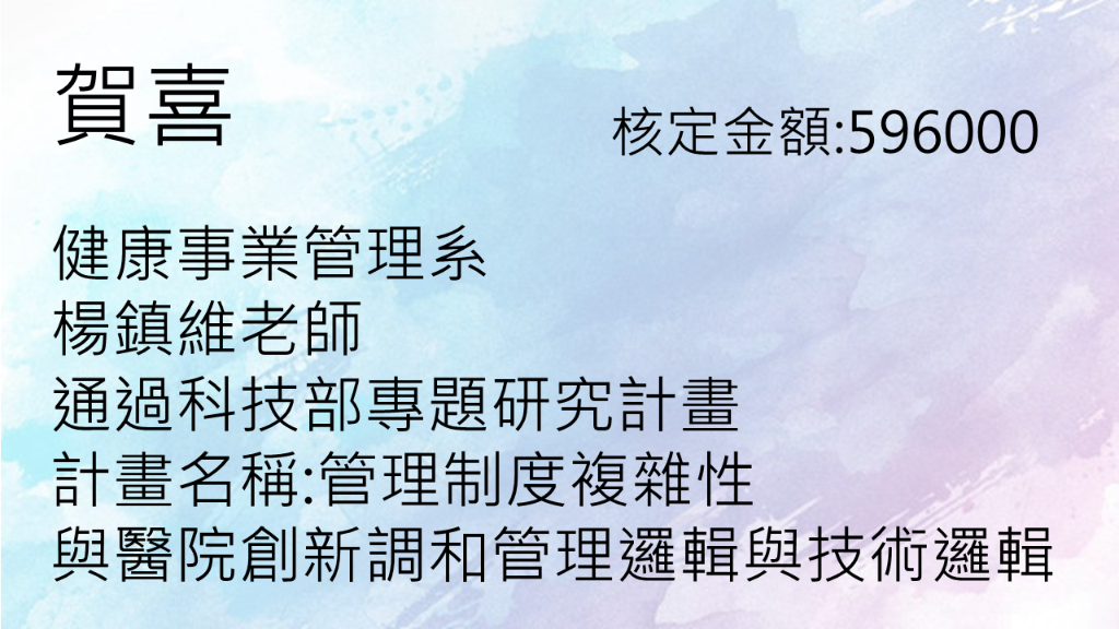 圖片一