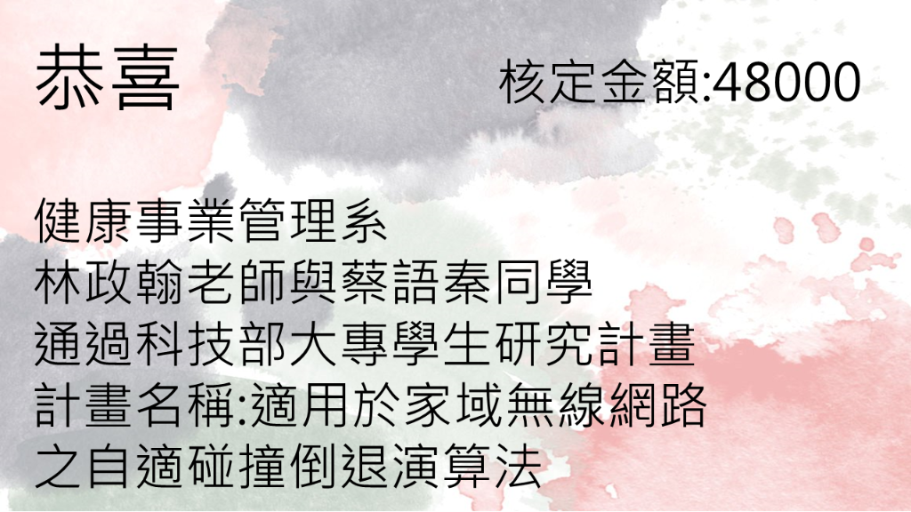 圖片一