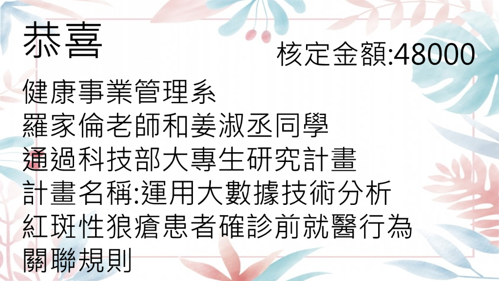 圖片一