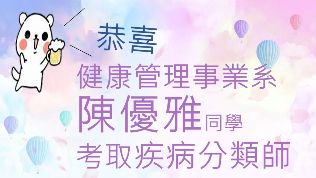 圖片一