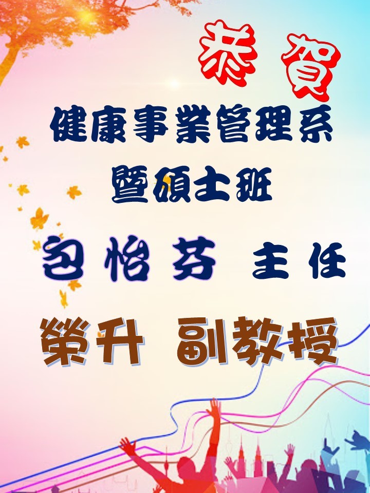 圖片一