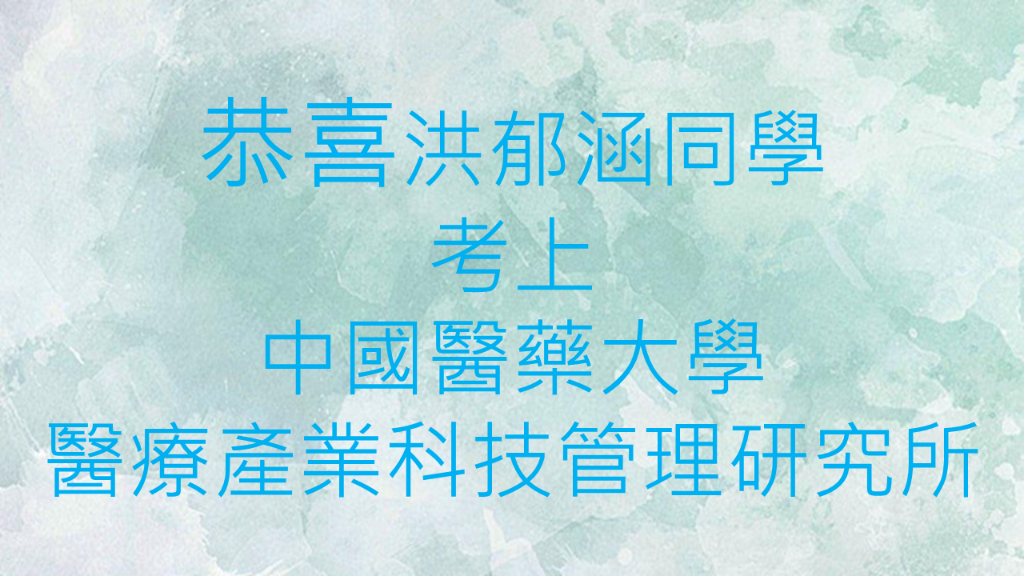 圖片一