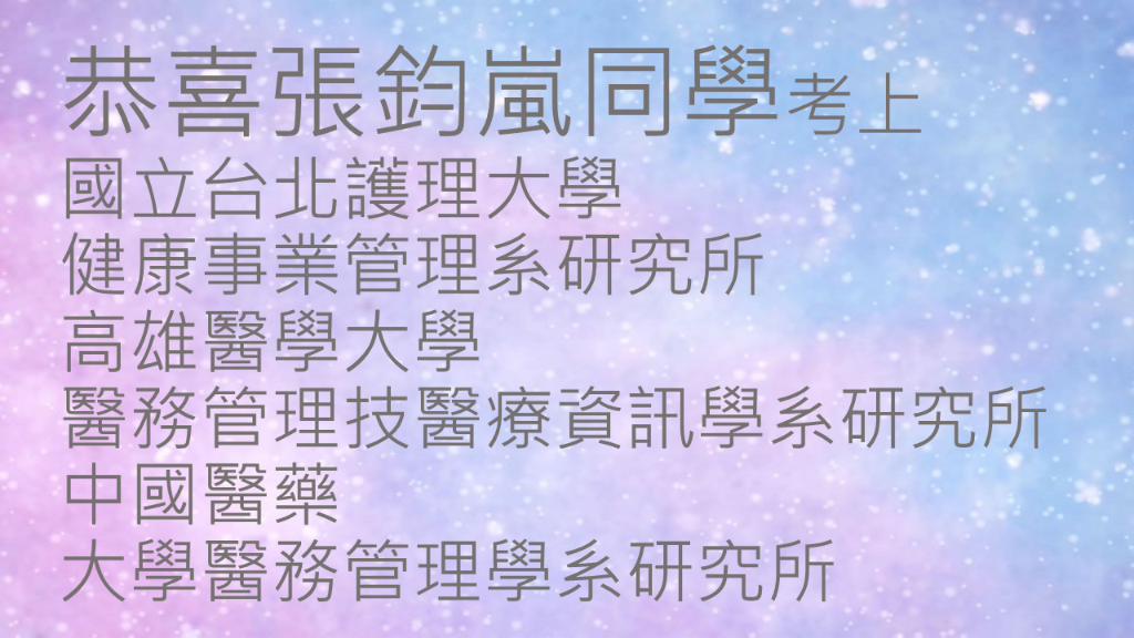圖片一