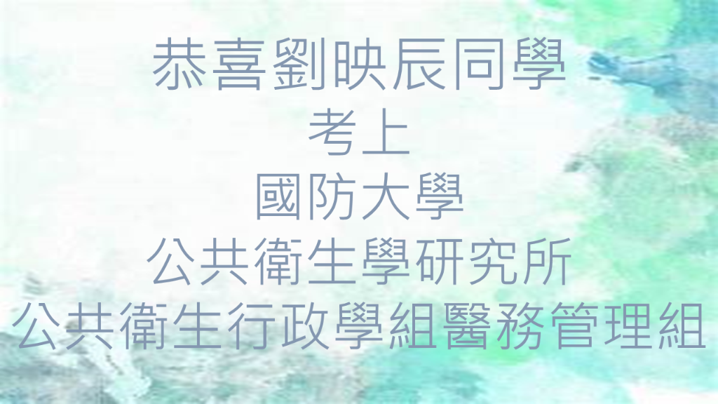 圖片一