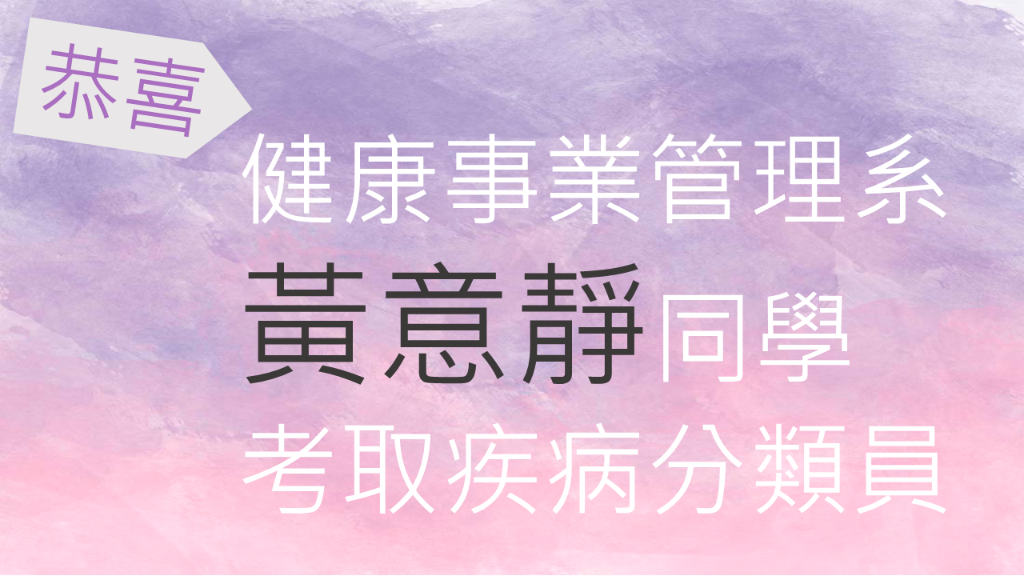 圖片一