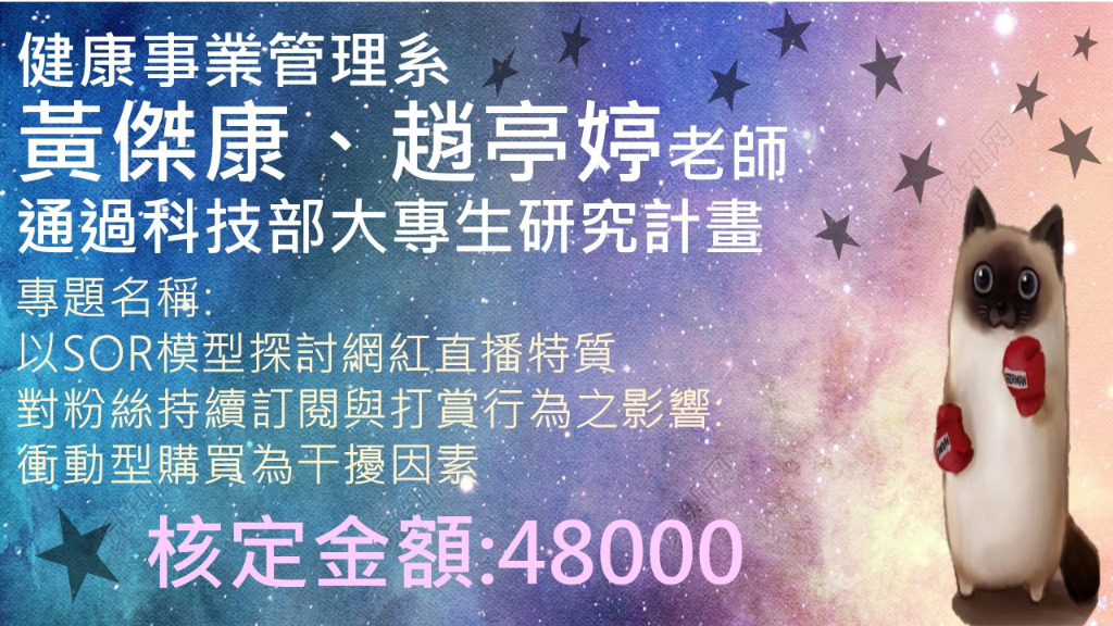 圖片一