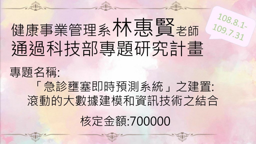 圖片一