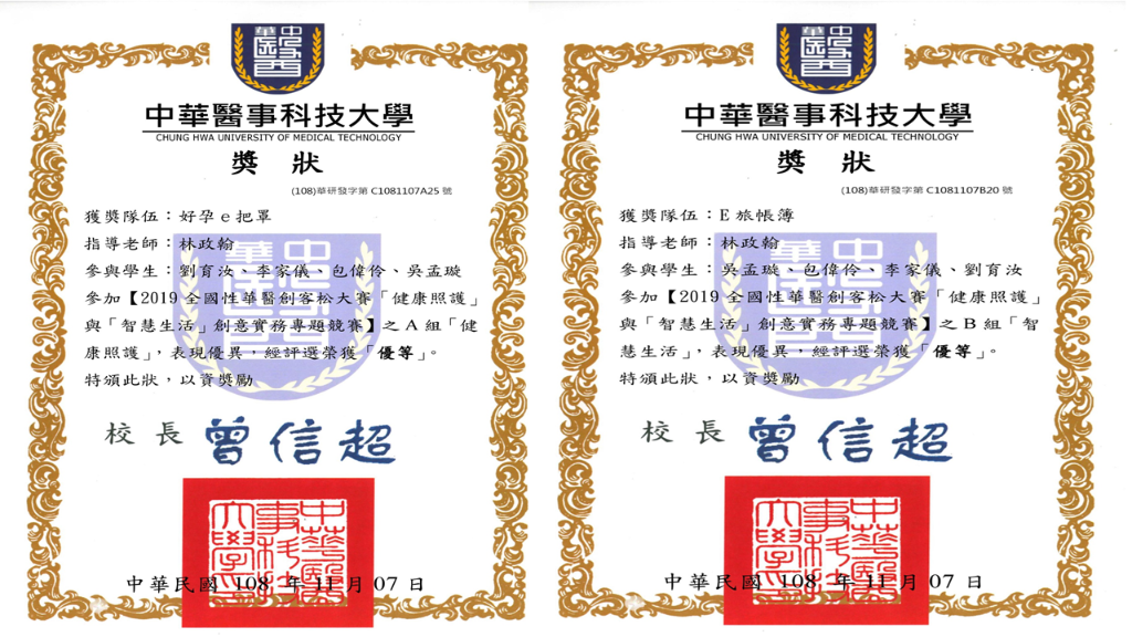 圖片一