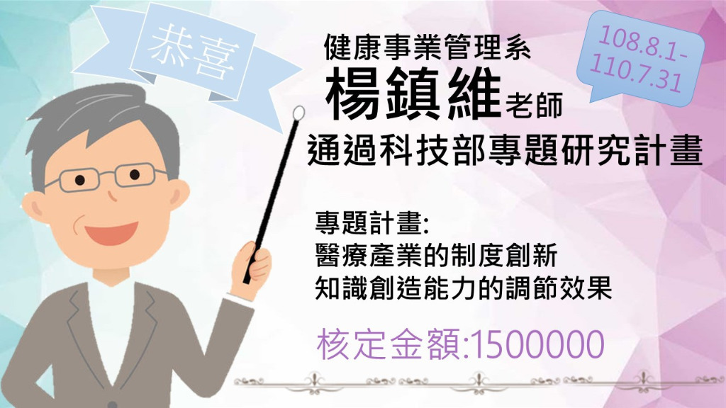 圖片一