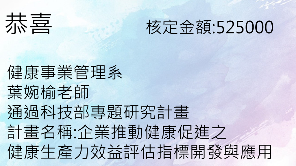 圖片一