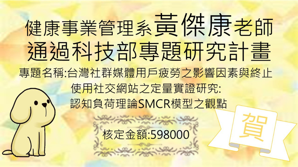 圖片一