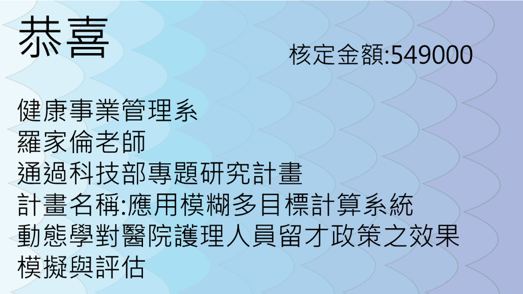 圖片一