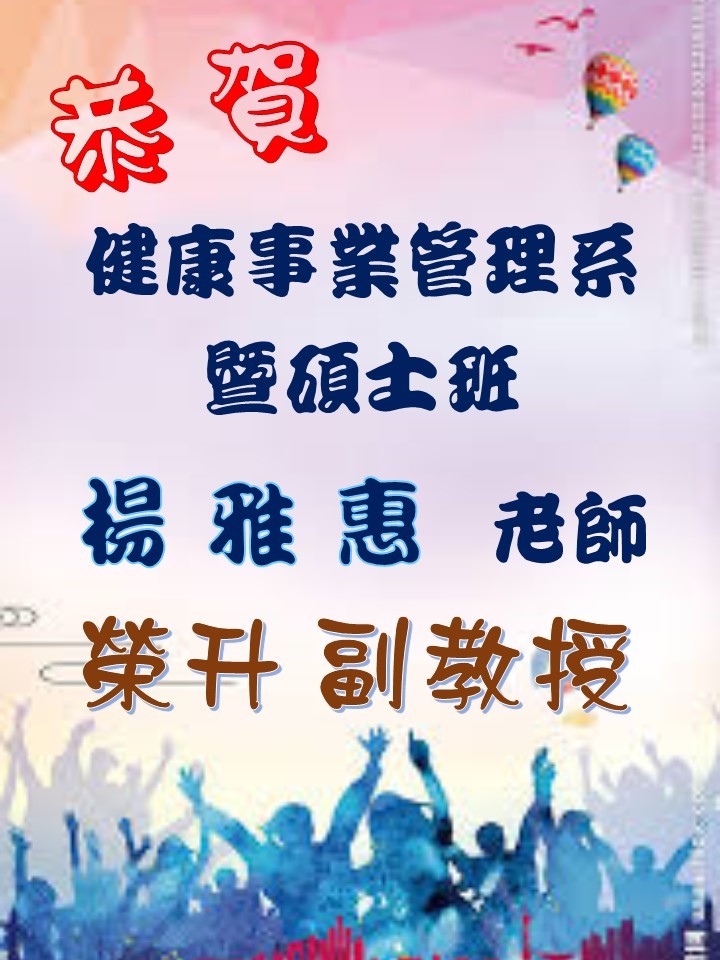 圖片一