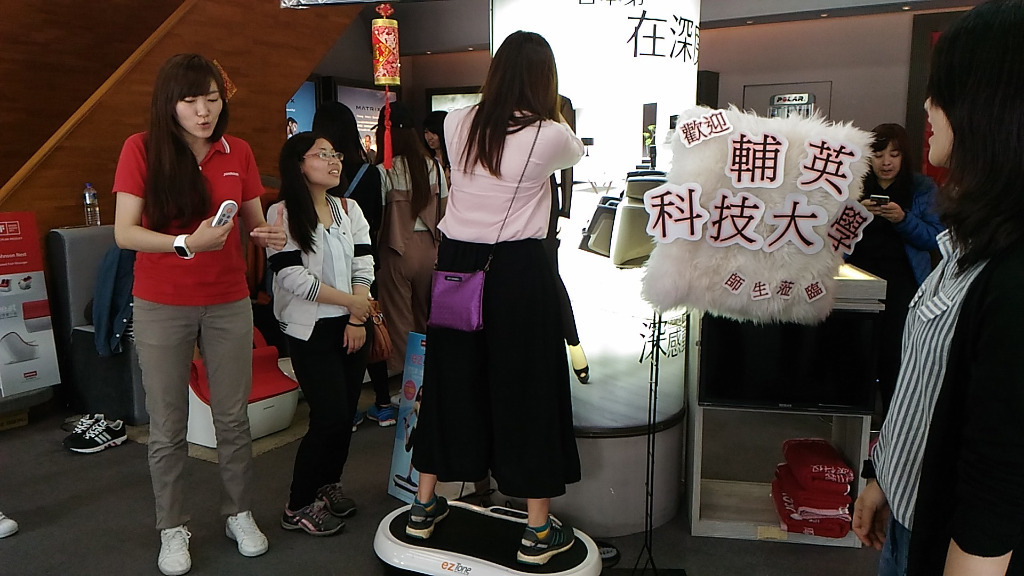 圖片一