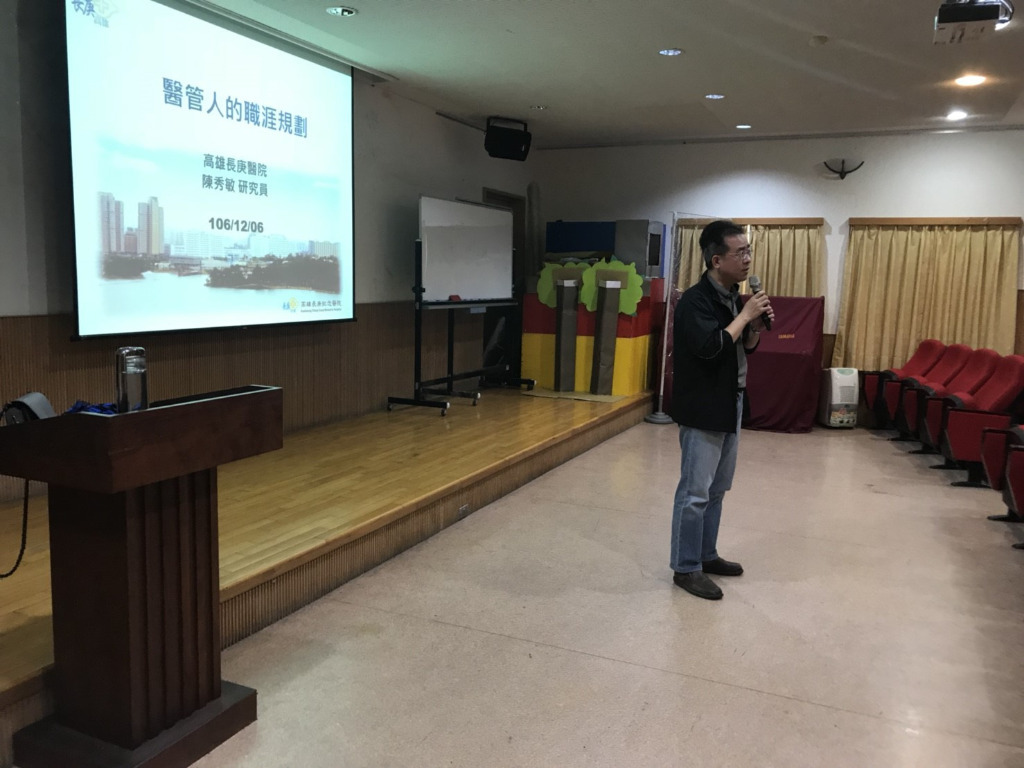 圖片一