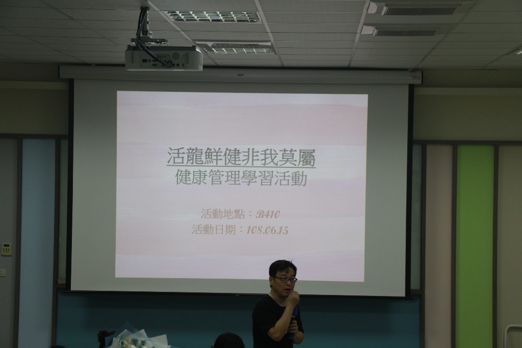 圖片一