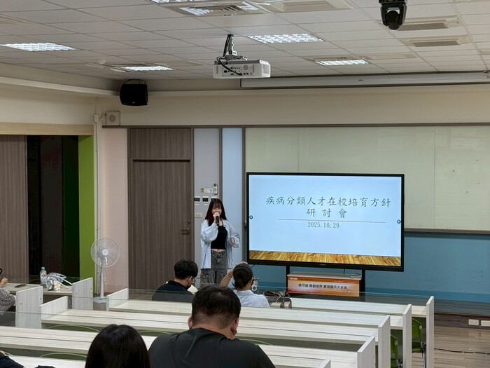 3.活動:實習說明會圖片