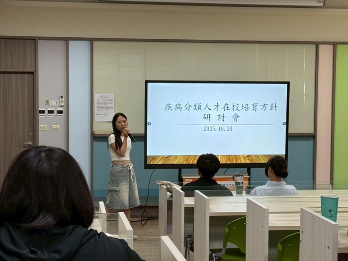 3.活動:實習說明會圖片