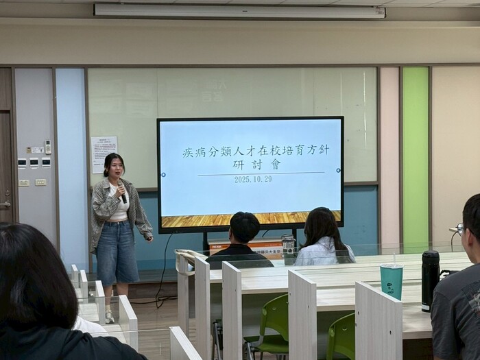 3.活動:實習說明會圖片