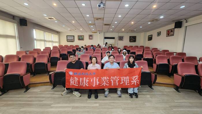 6.職涯講座:從OTC商品到營養品-藥妝店的高毛利祕密與銷售策略圖片