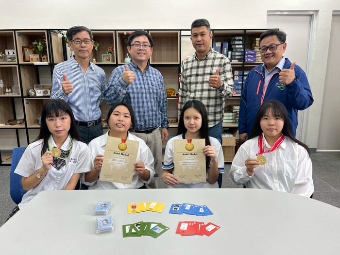 榮獲「2025第十二屆香港創新科技國際發明展」金牌圖片