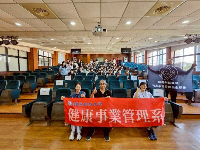 4.活動:師生大會(上學期)圖片