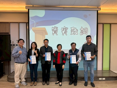 林佑樺院長頒發評審感謝狀圖片