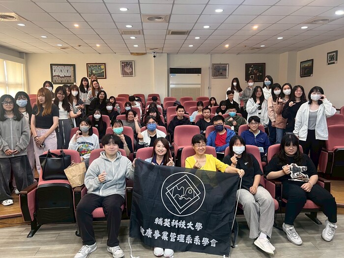 15.講座主題：《從校園到職場：打造你的「現實生活」好感溝通力》圖片