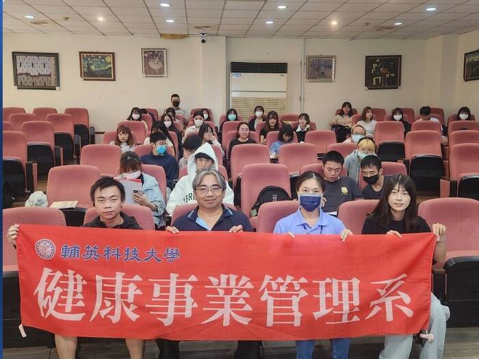 2.性平講座:性別平等一起來圖片