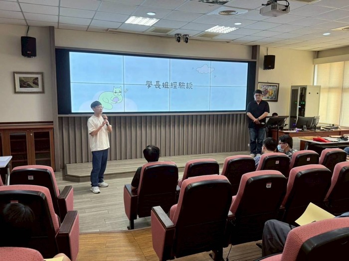 10.114學年度實習專業認證授證典禮講座圖片