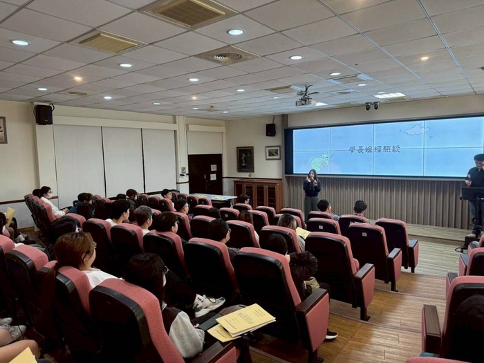 10.114學年度實習專業認證授證典禮講座圖片