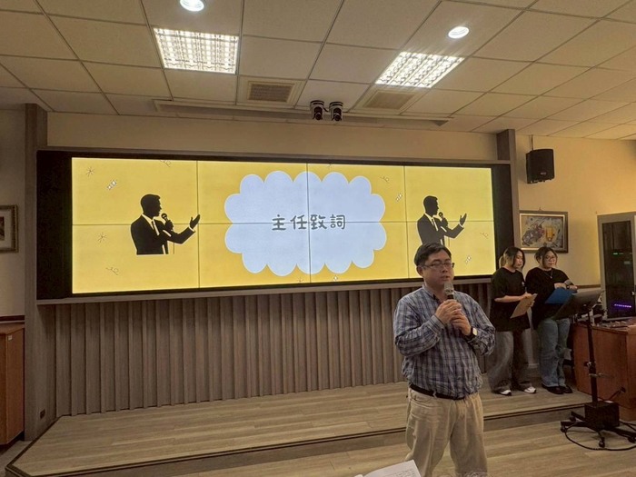 10.114學年度實習專業認證授證典禮講座圖片