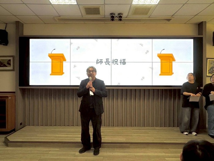 10.114學年度實習專業認證授證典禮講座圖片