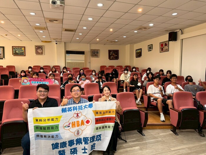 7.招生講座（文山高中參訪）圖片