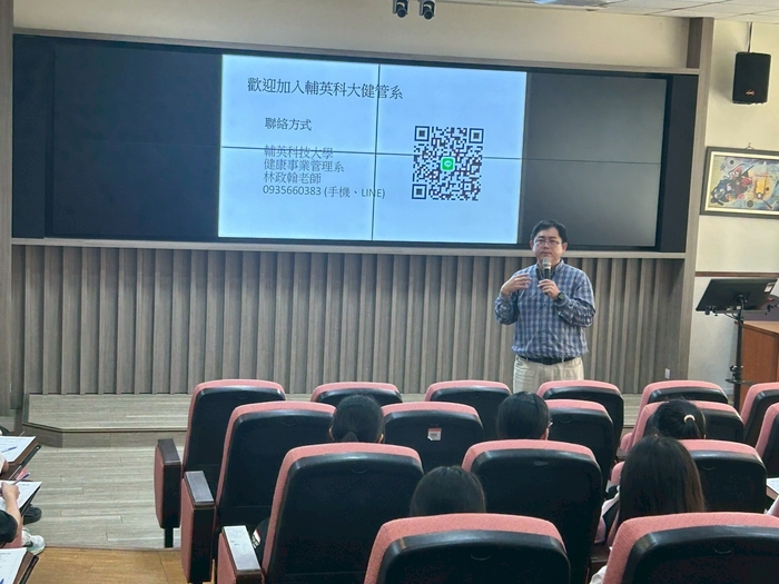 7.招生講座（文山高中參訪）圖片