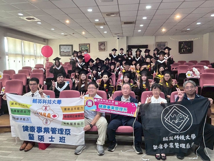 18.活動：小畢典圖片