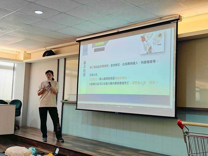 1.活動:BLS基本救命術證照考試圖片